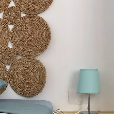 Your Urban Коральео